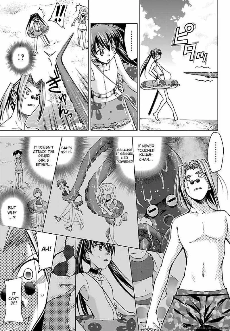 Super-Dreadnought Girl 4946 Chapter 19 page 13