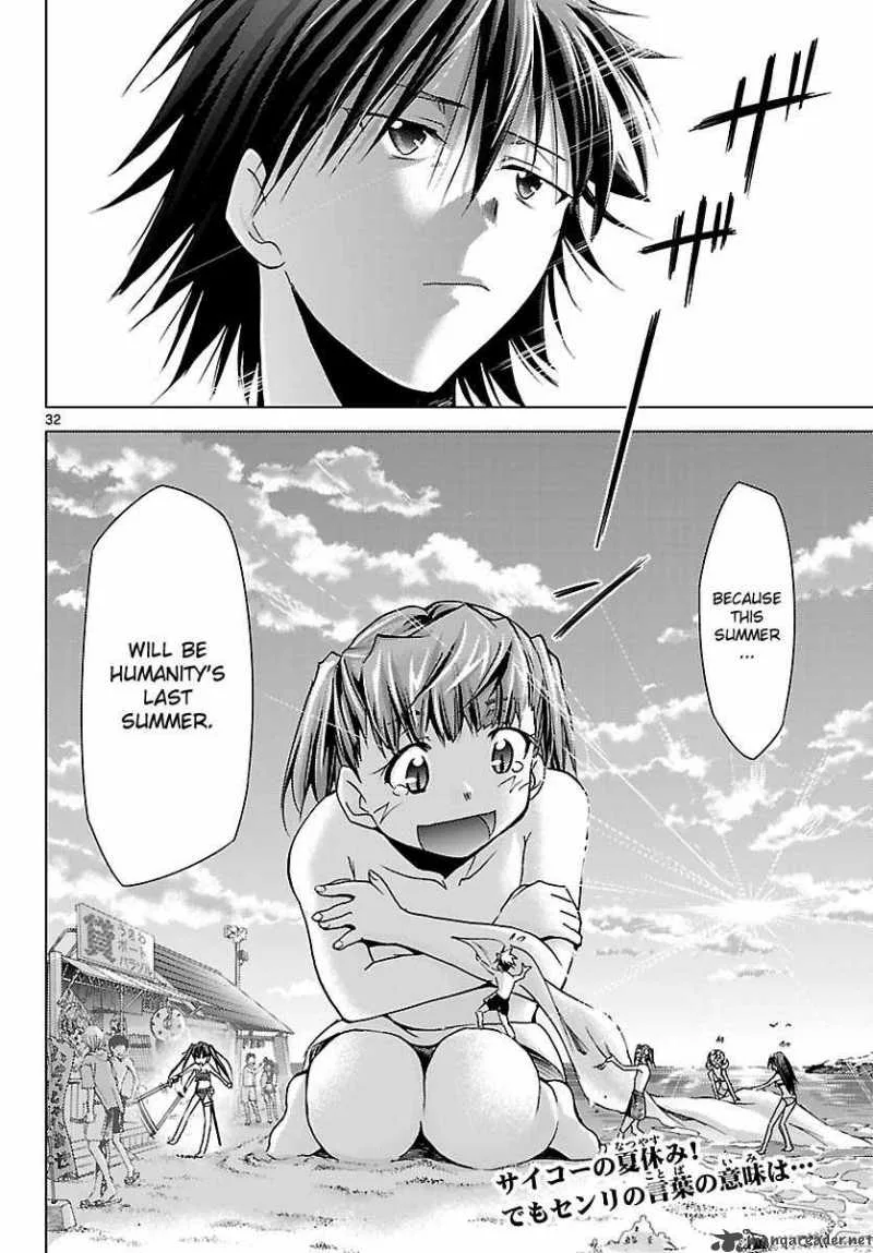 Super-Dreadnought Girl 4946 Chapter 19 page 32