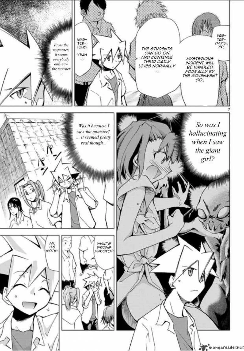Super-Dreadnought Girl 4946 Chapter 2 page 7