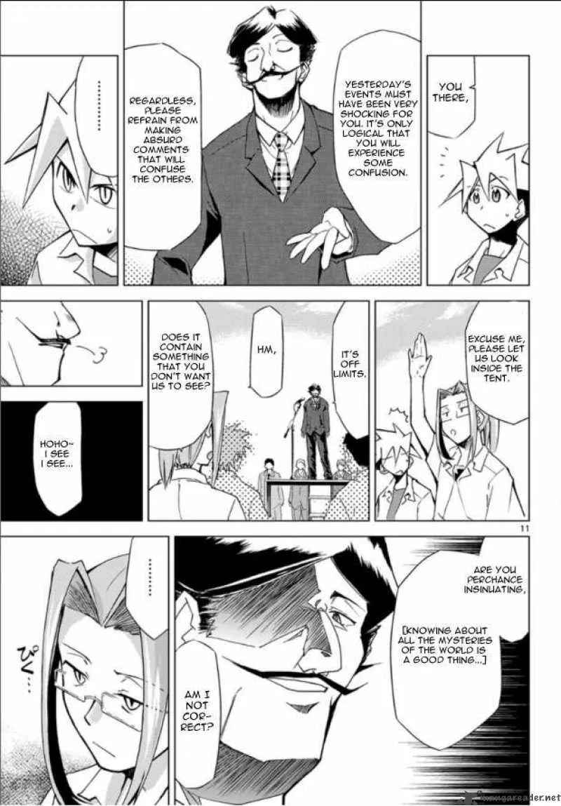 Super-Dreadnought Girl 4946 Chapter 2 page 11