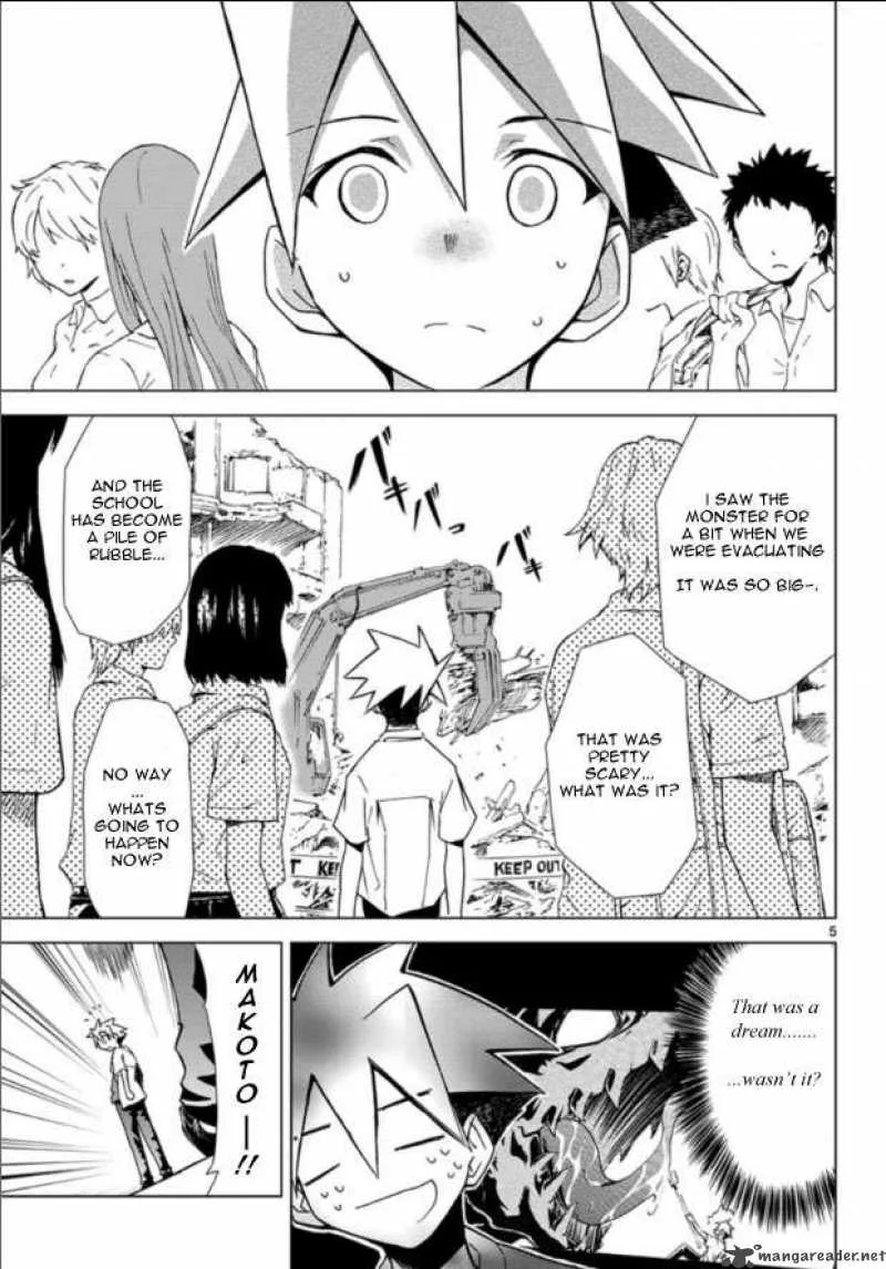 Super-Dreadnought Girl 4946 Chapter 2 page 5