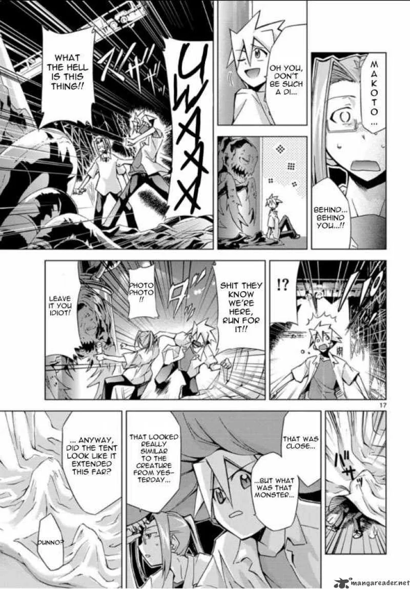Super-Dreadnought Girl 4946 Chapter 2 page 17