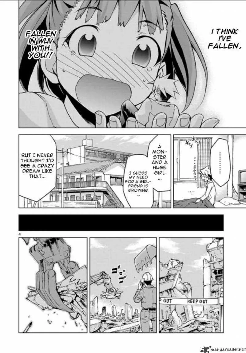 Super-Dreadnought Girl 4946 Chapter 2 page 4