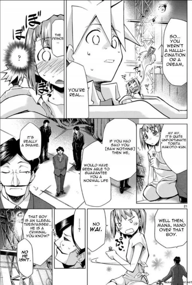 Super-Dreadnought Girl 4946 Chapter 2 page 20