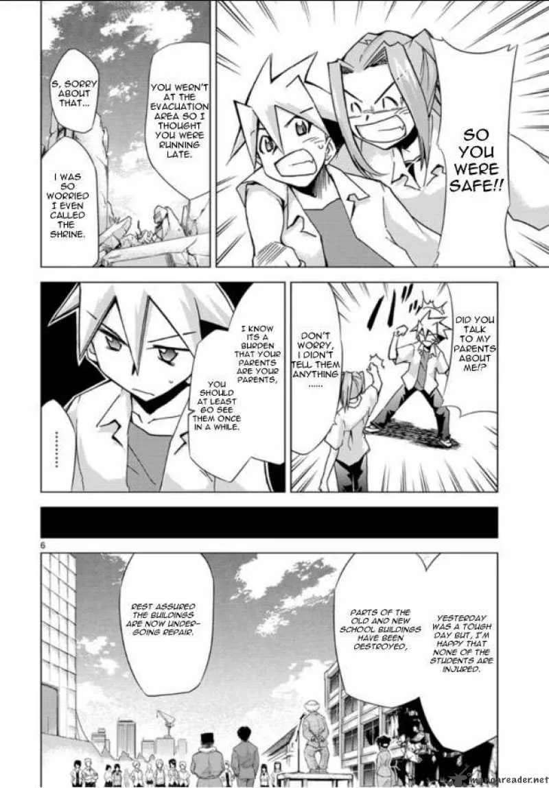 Super-Dreadnought Girl 4946 Chapter 2 page 6