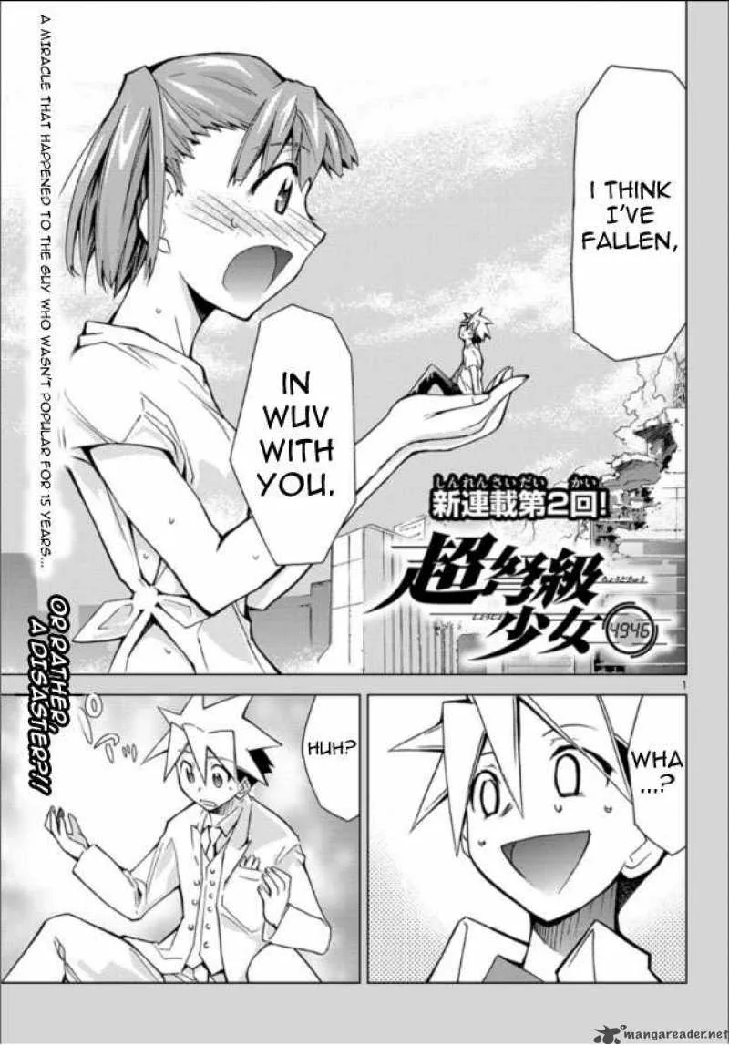 Super-Dreadnought Girl 4946 Chapter 2 page 1