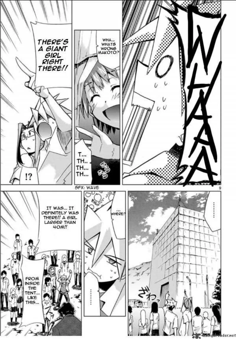 Super-Dreadnought Girl 4946 Chapter 2 page 9