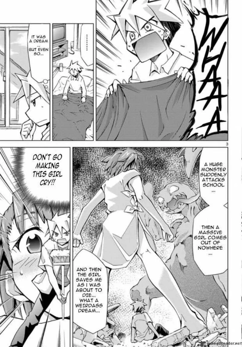 Super-Dreadnought Girl 4946 Chapter 2 page 3