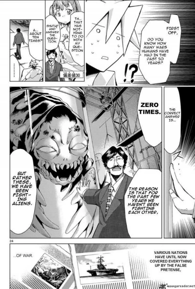 Super-Dreadnought Girl 4946 Chapter 2 page 23