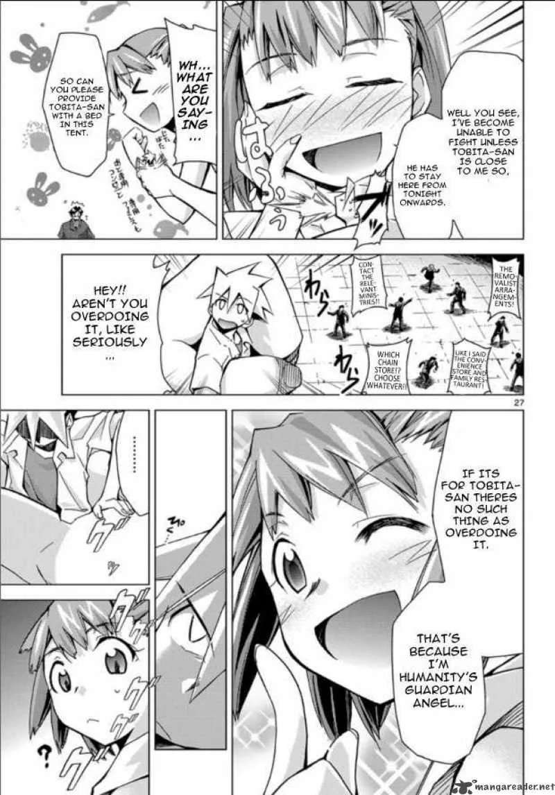 Super-Dreadnought Girl 4946 Chapter 2 page 26