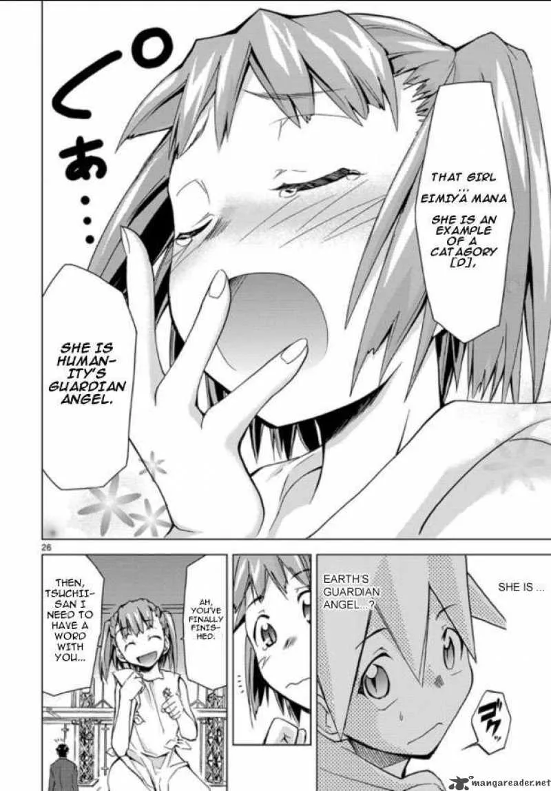 Super-Dreadnought Girl 4946 Chapter 2 page 25