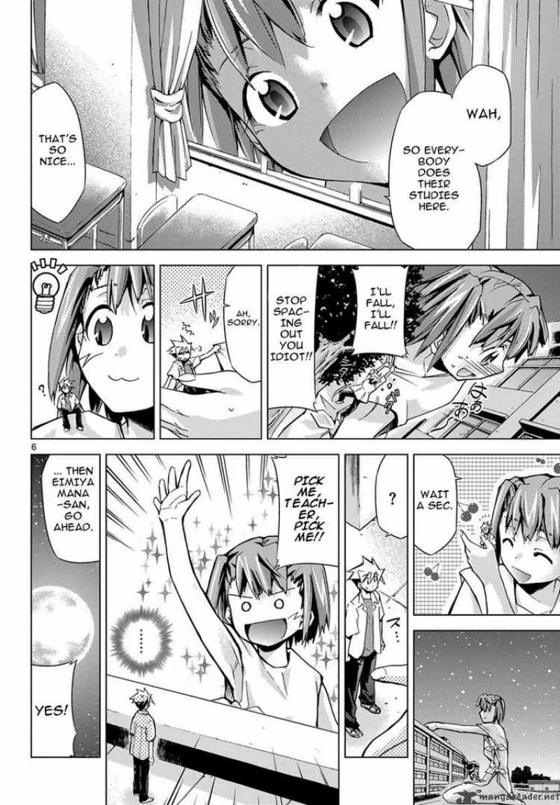 Super-Dreadnought Girl 4946 Chapter 3 page 6