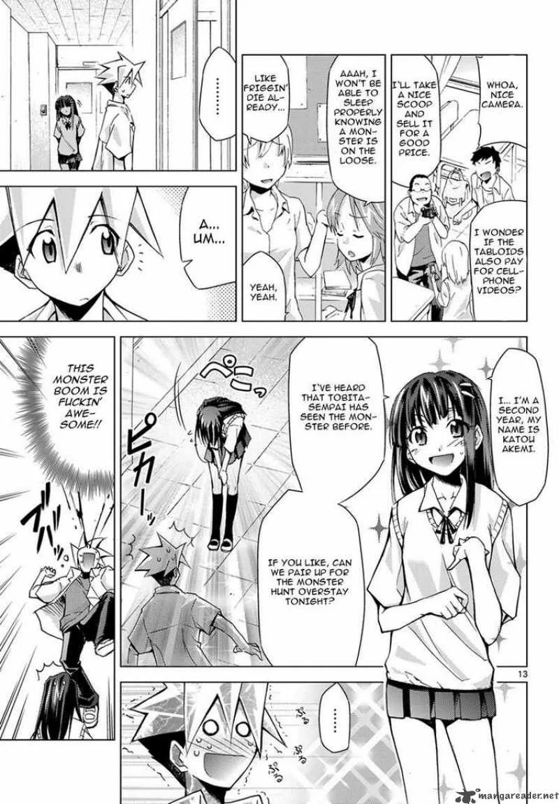 Super-Dreadnought Girl 4946 Chapter 3 page 13