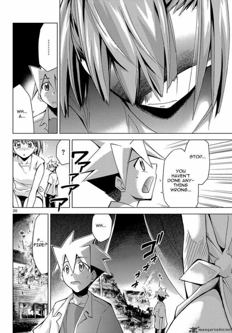 Super-Dreadnought Girl 4946 Chapter 3 page 20