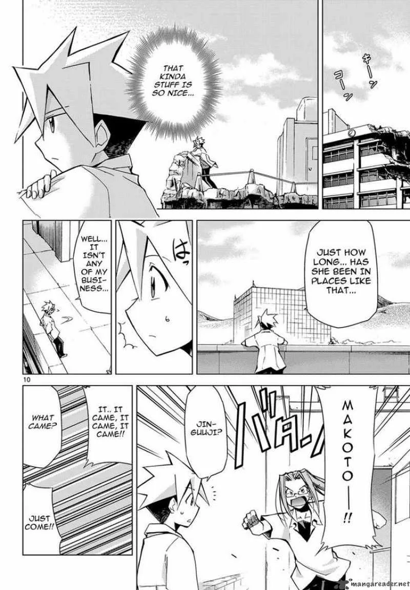 Super-Dreadnought Girl 4946 Chapter 3 page 10