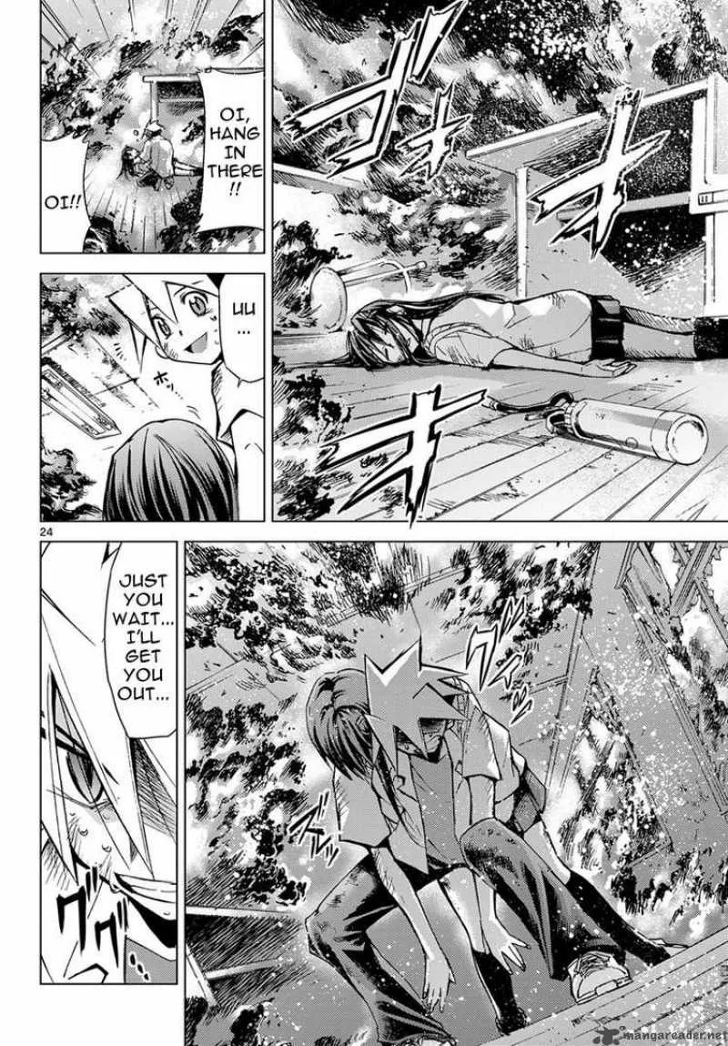 Super-Dreadnought Girl 4946 Chapter 3 page 24