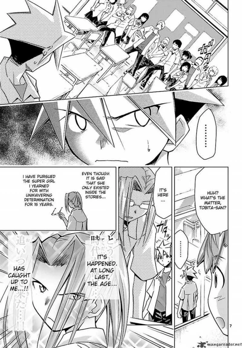 Super-Dreadnought Girl 4946 Chapter 4 page 7