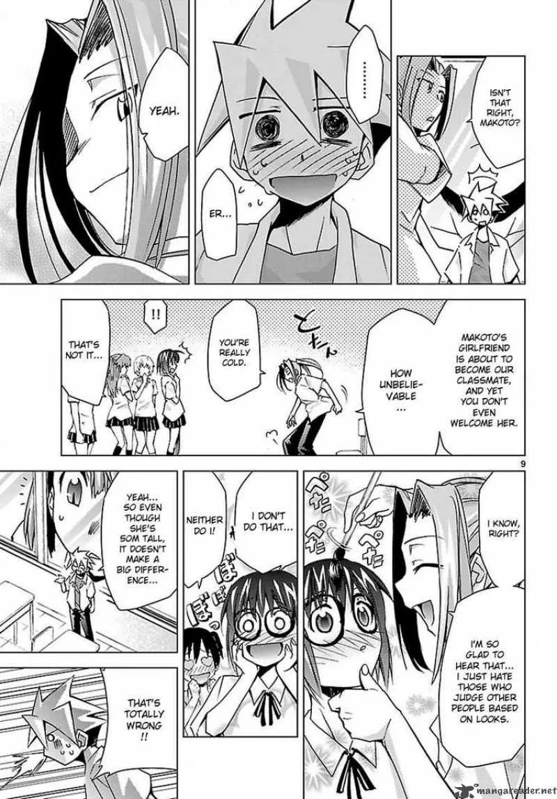 Super-Dreadnought Girl 4946 Chapter 4 page 9