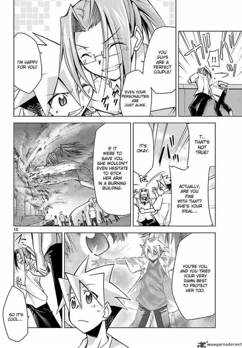 Super-Dreadnought Girl 4946 Chapter 4 page 12