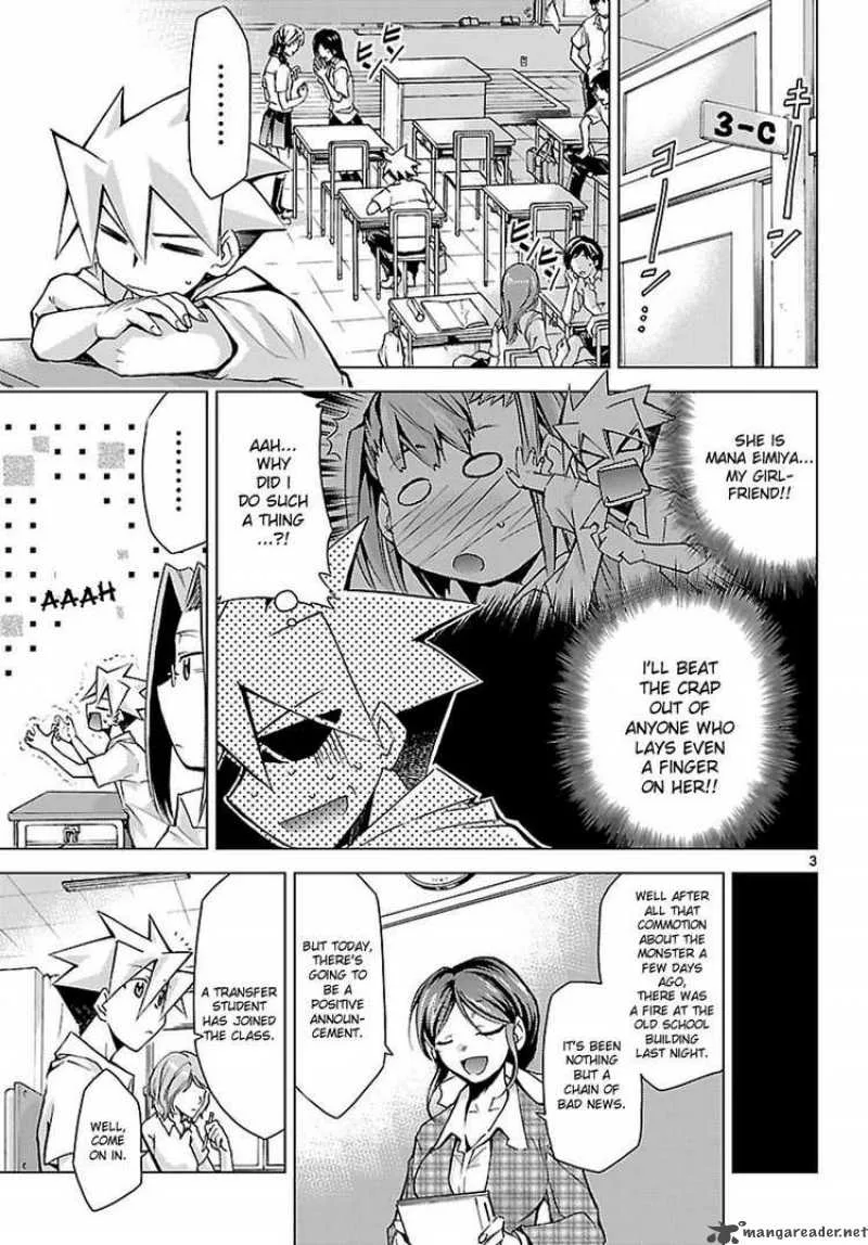 Super-Dreadnought Girl 4946 Chapter 4 page 3