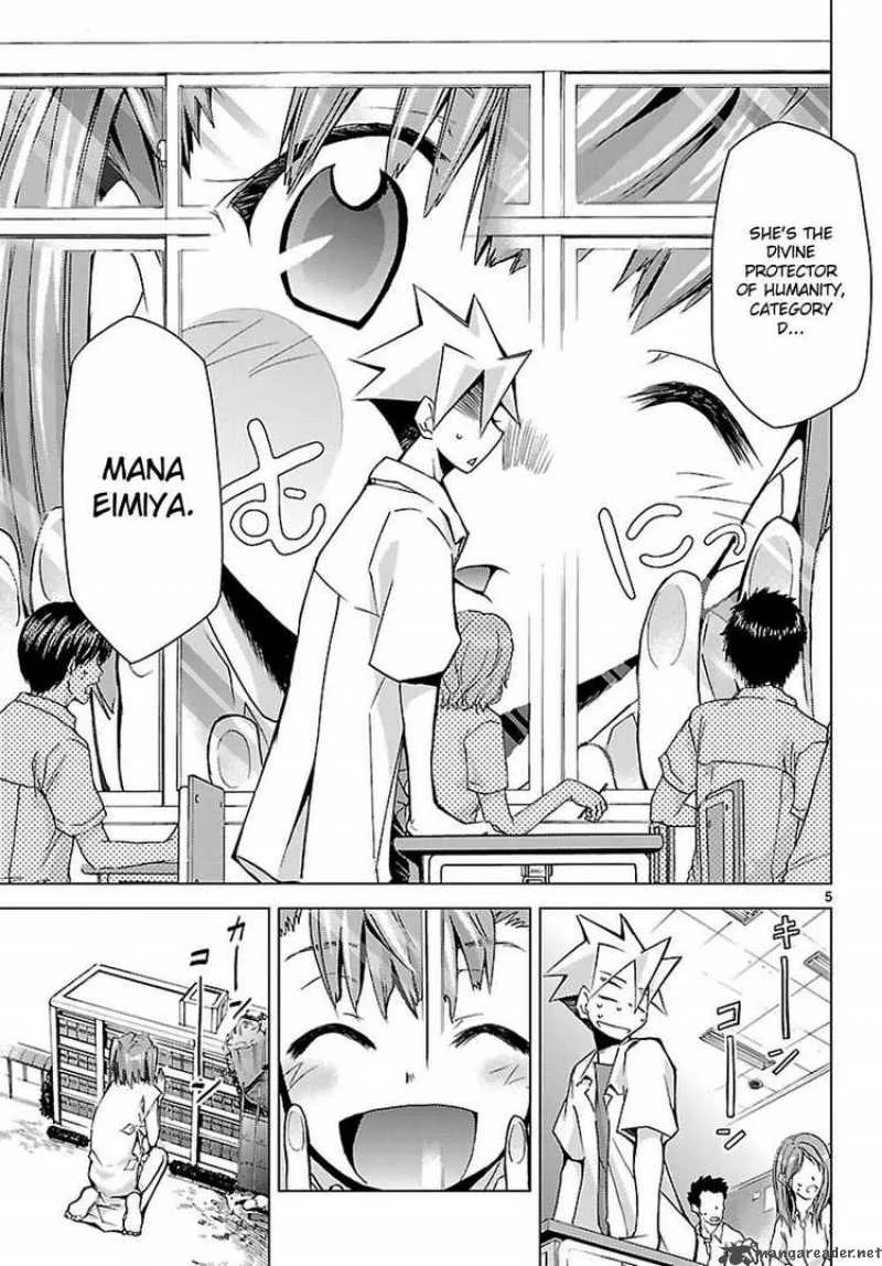 Super-Dreadnought Girl 4946 Chapter 4 page 5