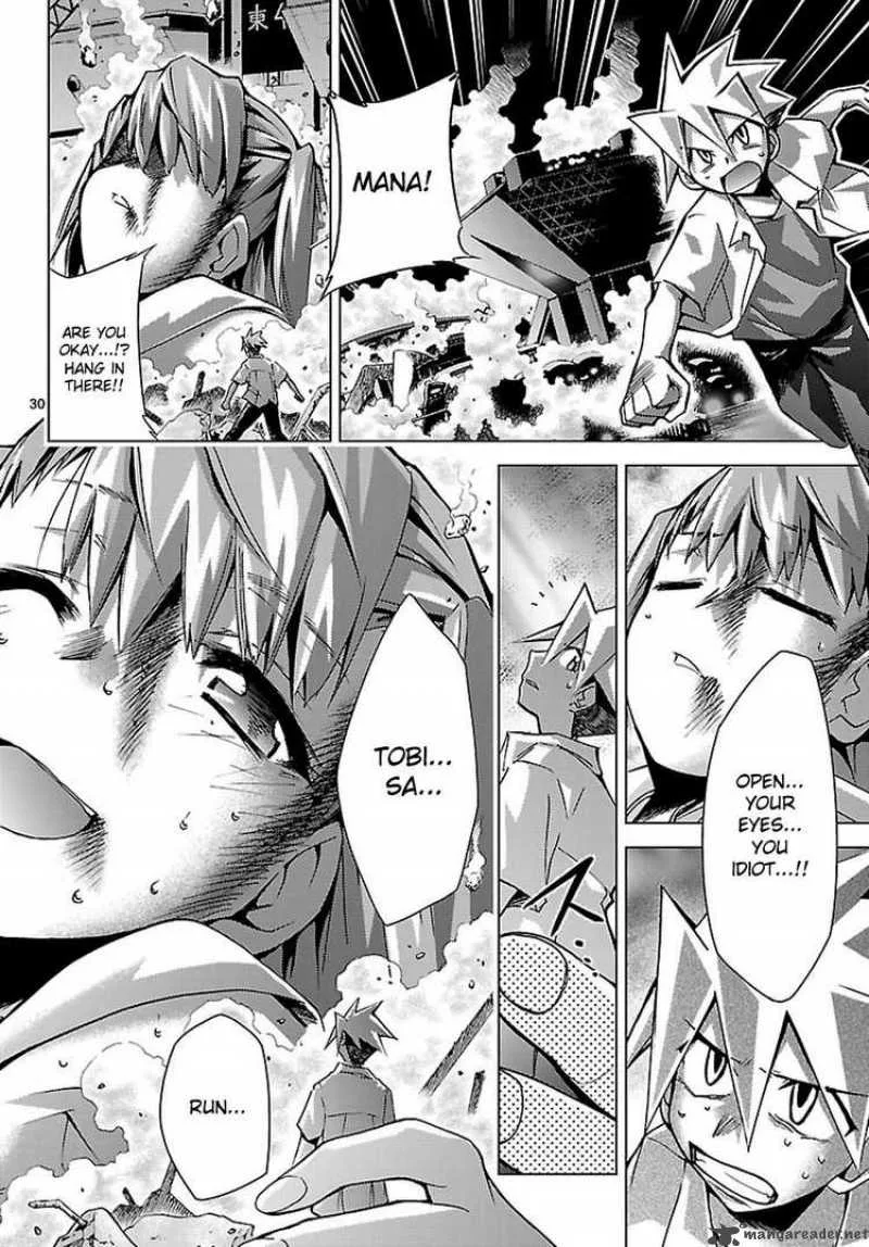 Super-Dreadnought Girl 4946 Chapter 4 page 30