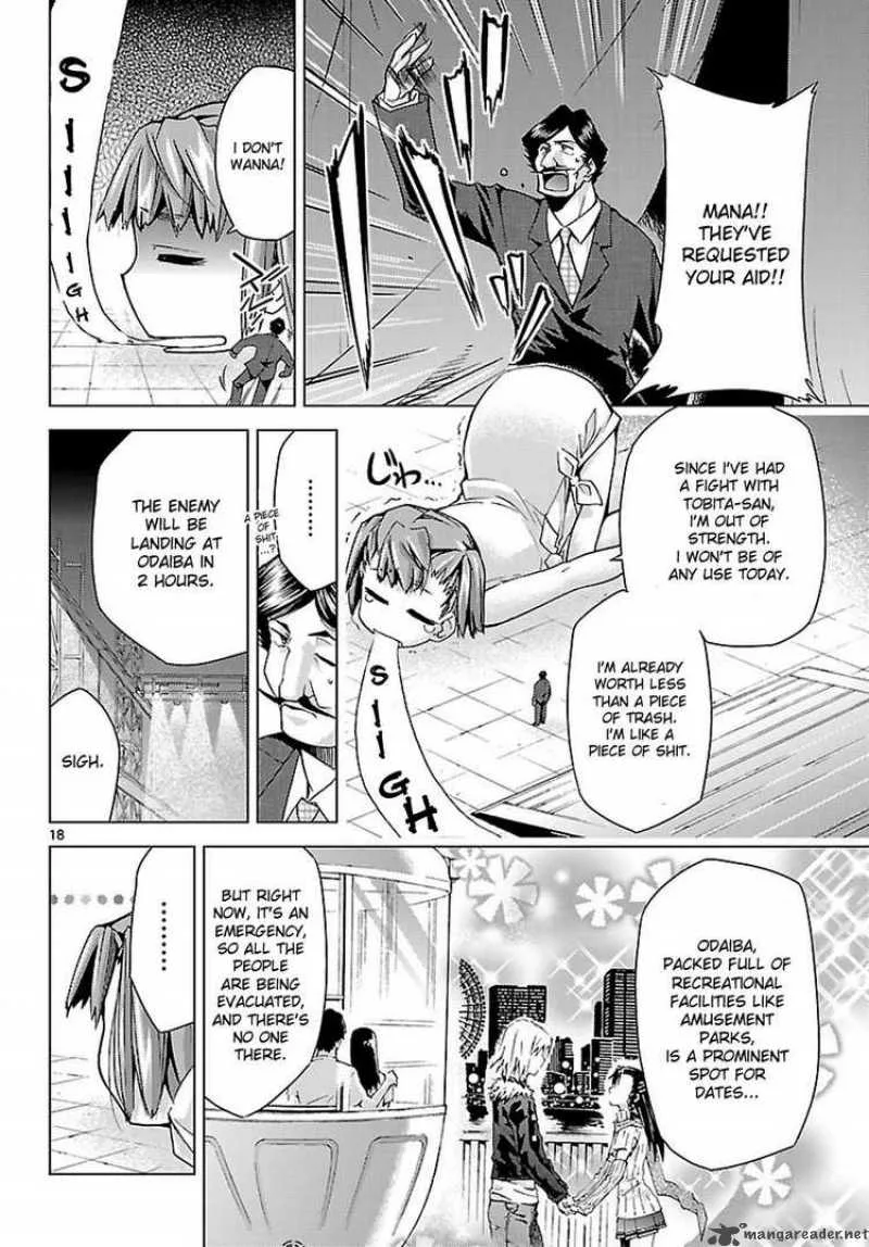 Super-Dreadnought Girl 4946 Chapter 4 page 18