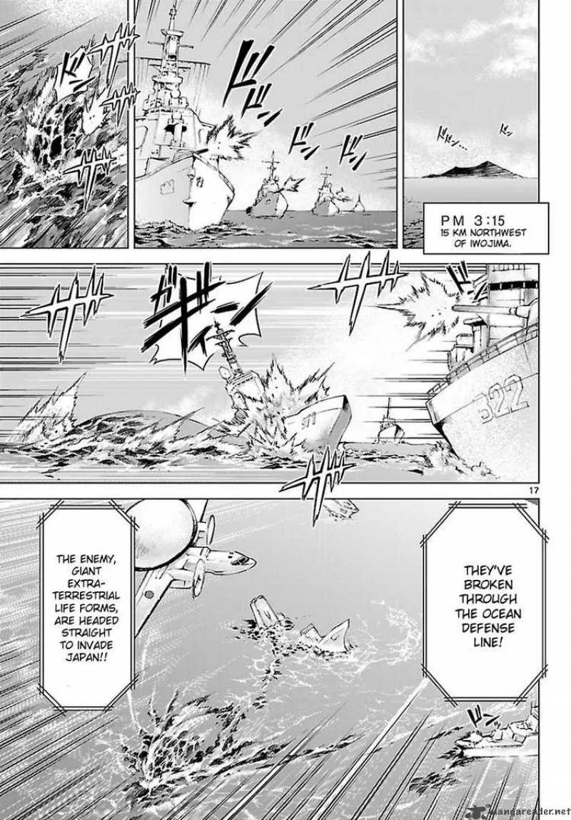 Super-Dreadnought Girl 4946 Chapter 4 page 17