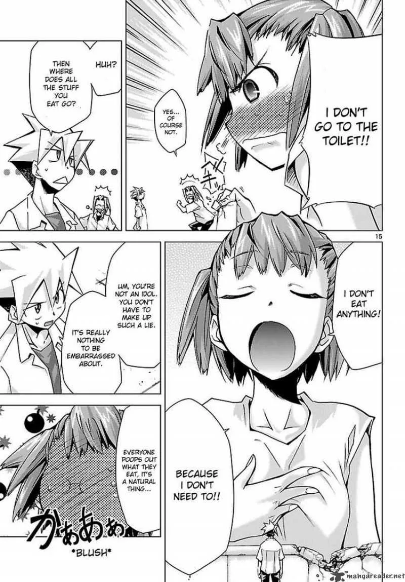 Super-Dreadnought Girl 4946 Chapter 4 page 15