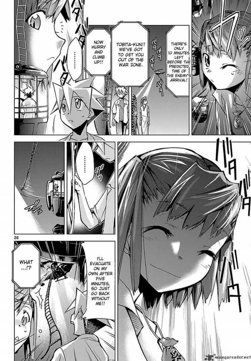 Super-Dreadnought Girl 4946 Chapter 4 page 26