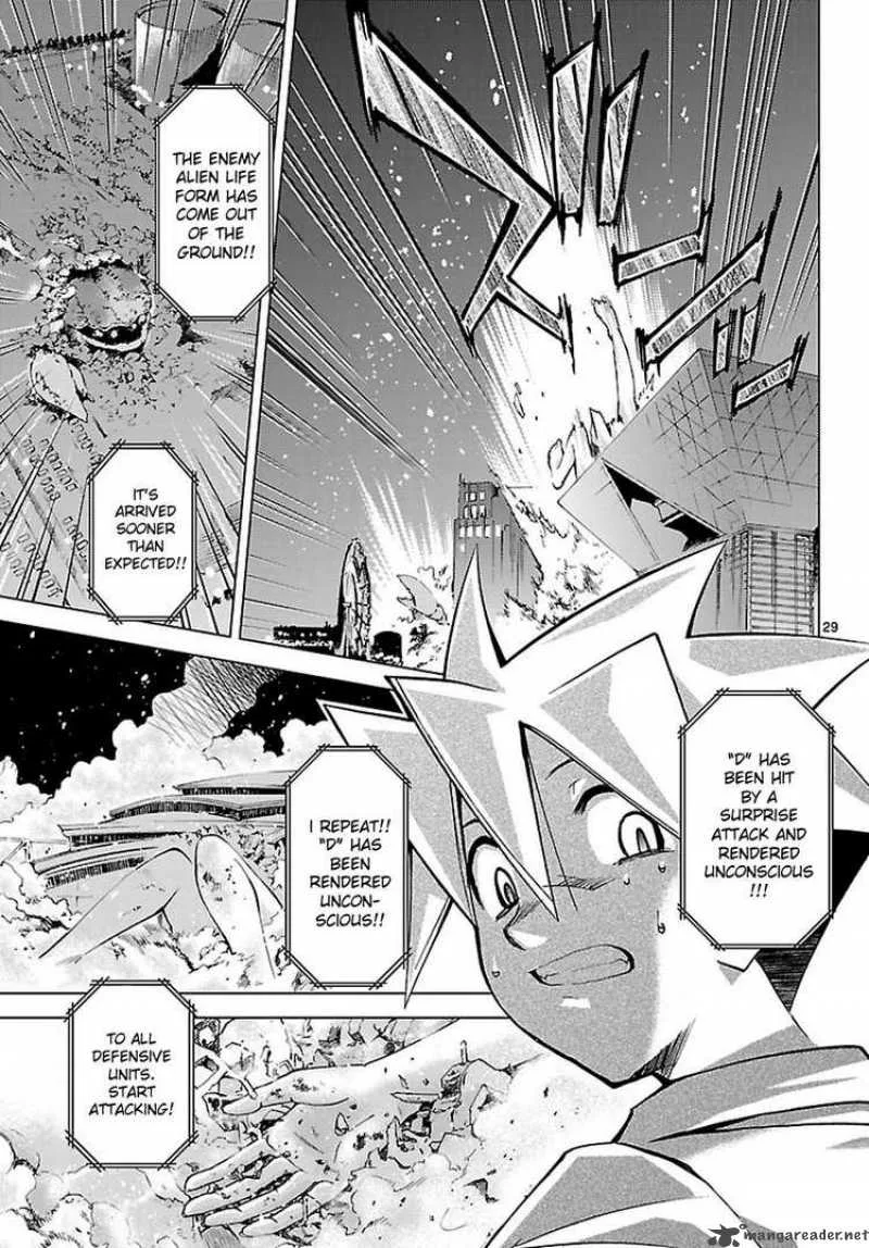 Super-Dreadnought Girl 4946 Chapter 4 page 29