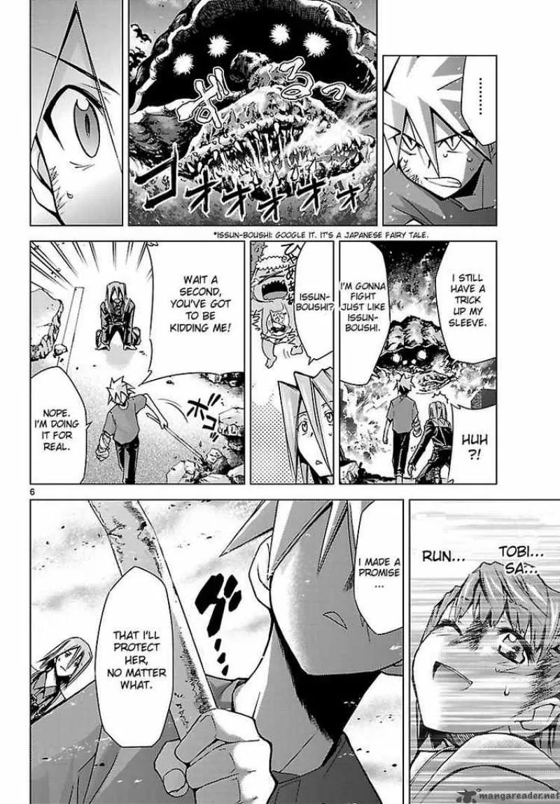 Super-Dreadnought Girl 4946 Chapter 5 page 6