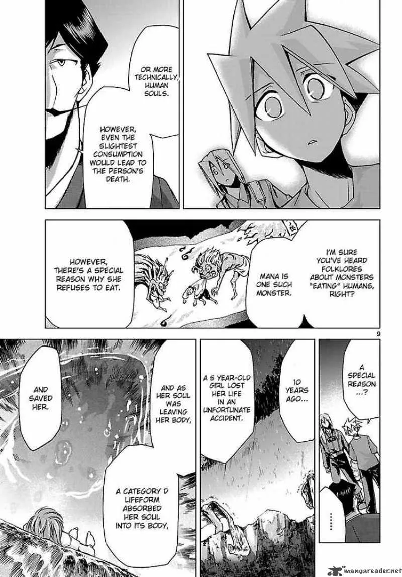 Super-Dreadnought Girl 4946 Chapter 5 page 9