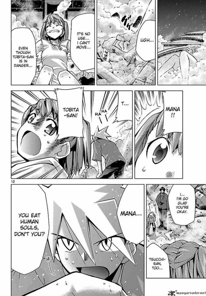 Super-Dreadnought Girl 4946 Chapter 5 page 12