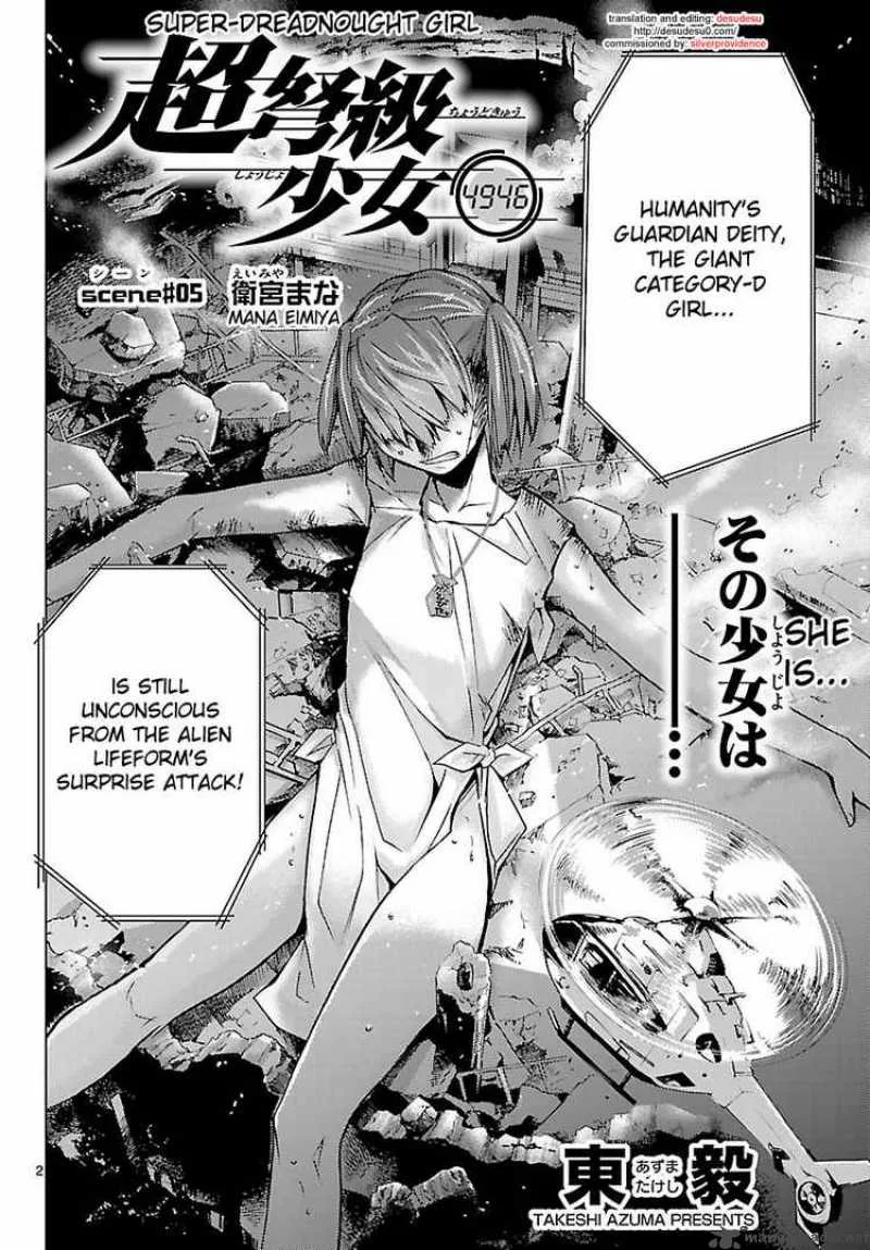 Super-Dreadnought Girl 4946 Chapter 5 page 2
