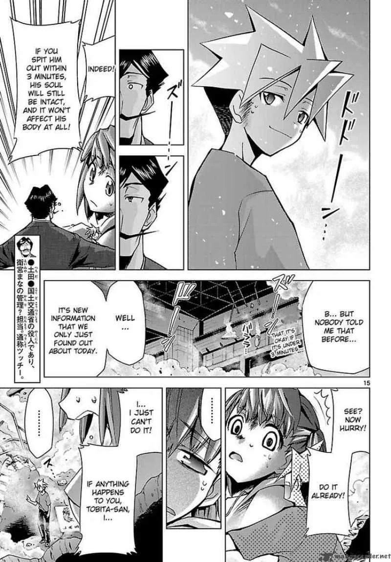 Super-Dreadnought Girl 4946 Chapter 5 page 15