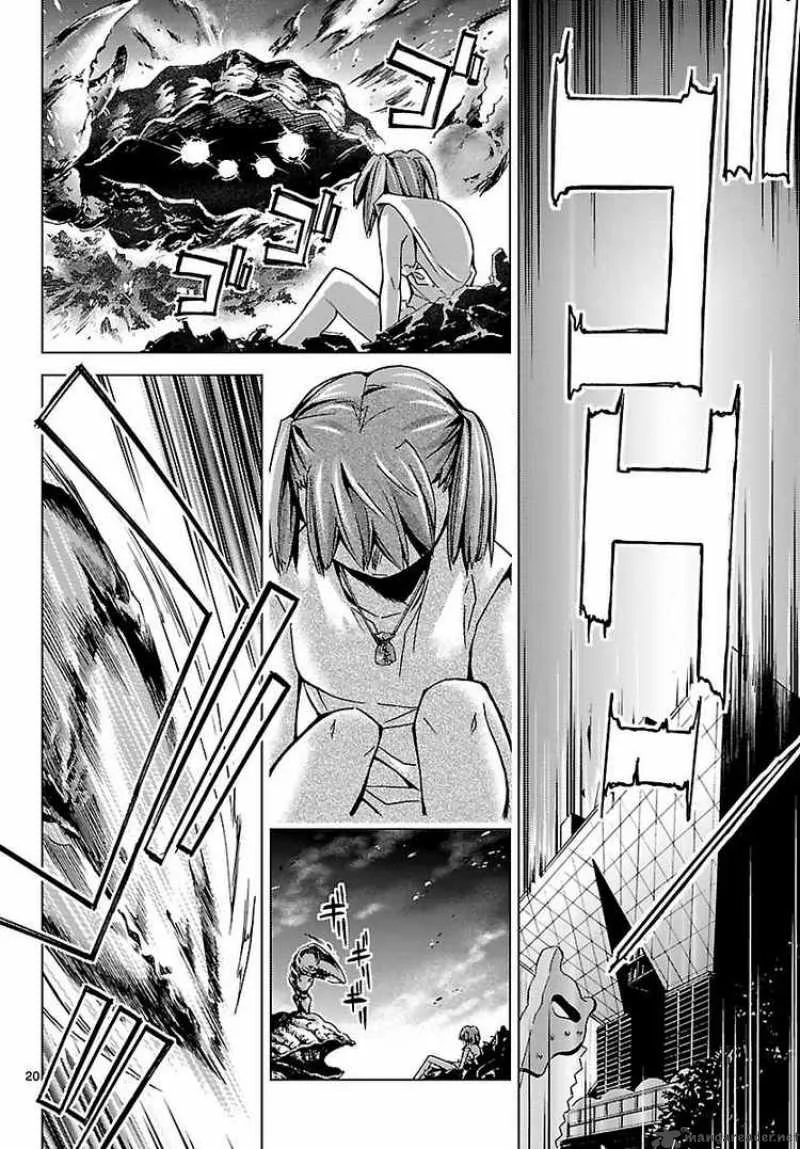 Super-Dreadnought Girl 4946 Chapter 5 page 20