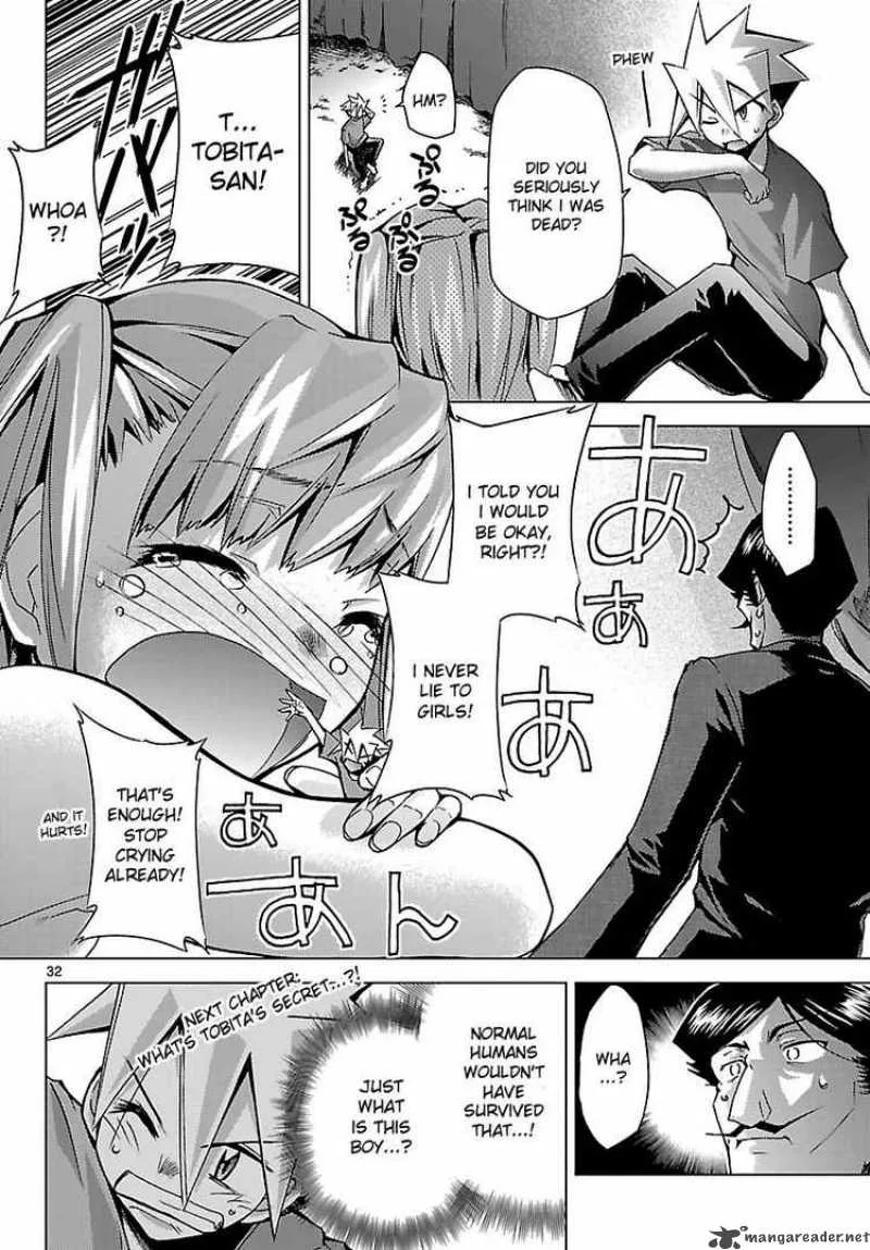 Super-Dreadnought Girl 4946 Chapter 5 page 32