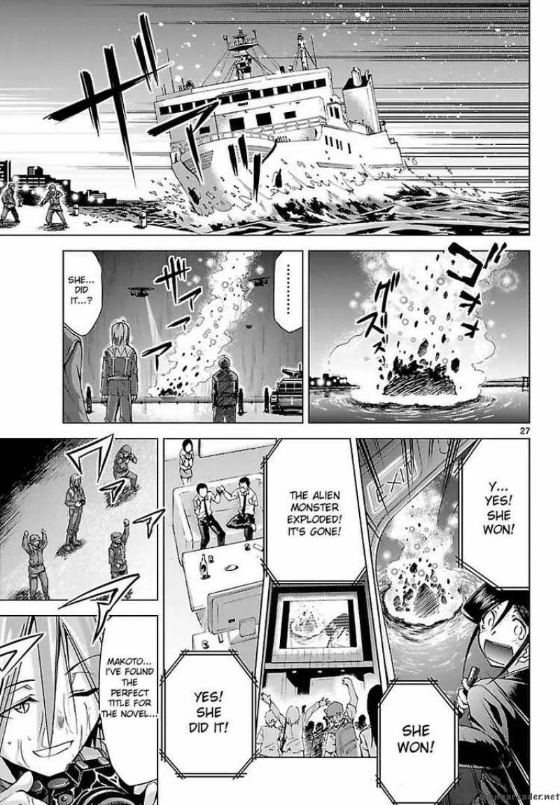 Super-Dreadnought Girl 4946 Chapter 5 page 27