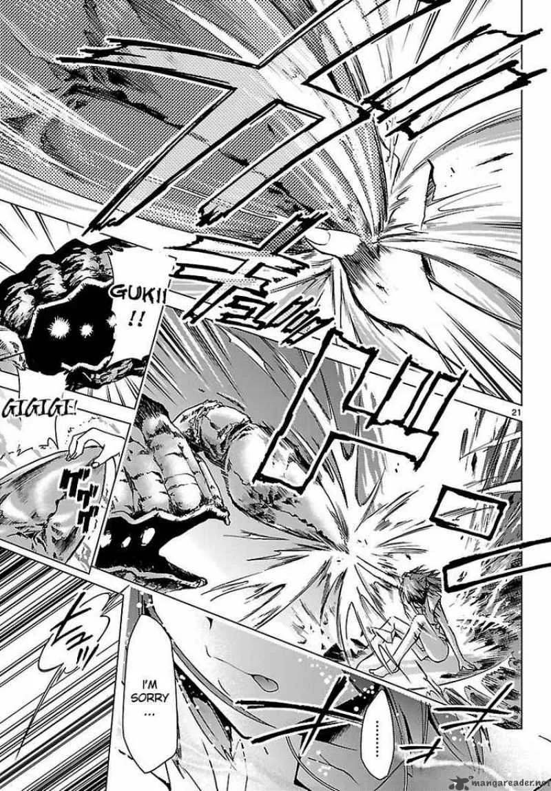 Super-Dreadnought Girl 4946 Chapter 5 page 21