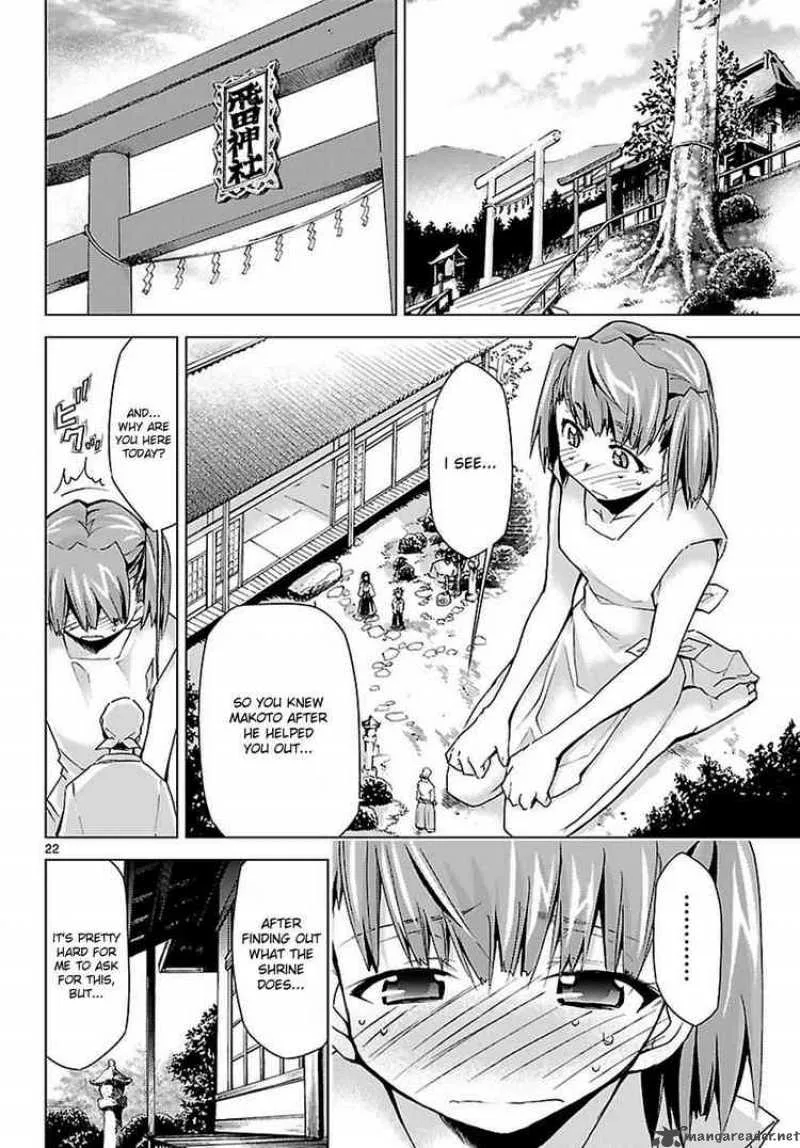 Super-Dreadnought Girl 4946 Chapter 6 page 22