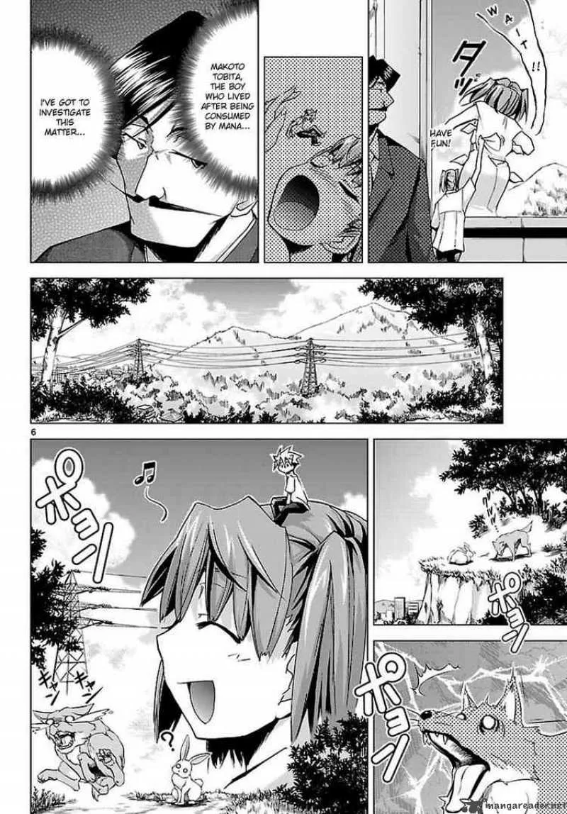 Super-Dreadnought Girl 4946 Chapter 6 page 6