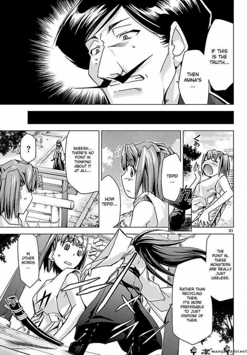 Super-Dreadnought Girl 4946 Chapter 6 page 31