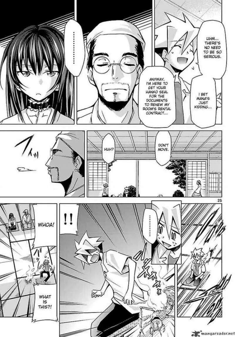 Super-Dreadnought Girl 4946 Chapter 6 page 25