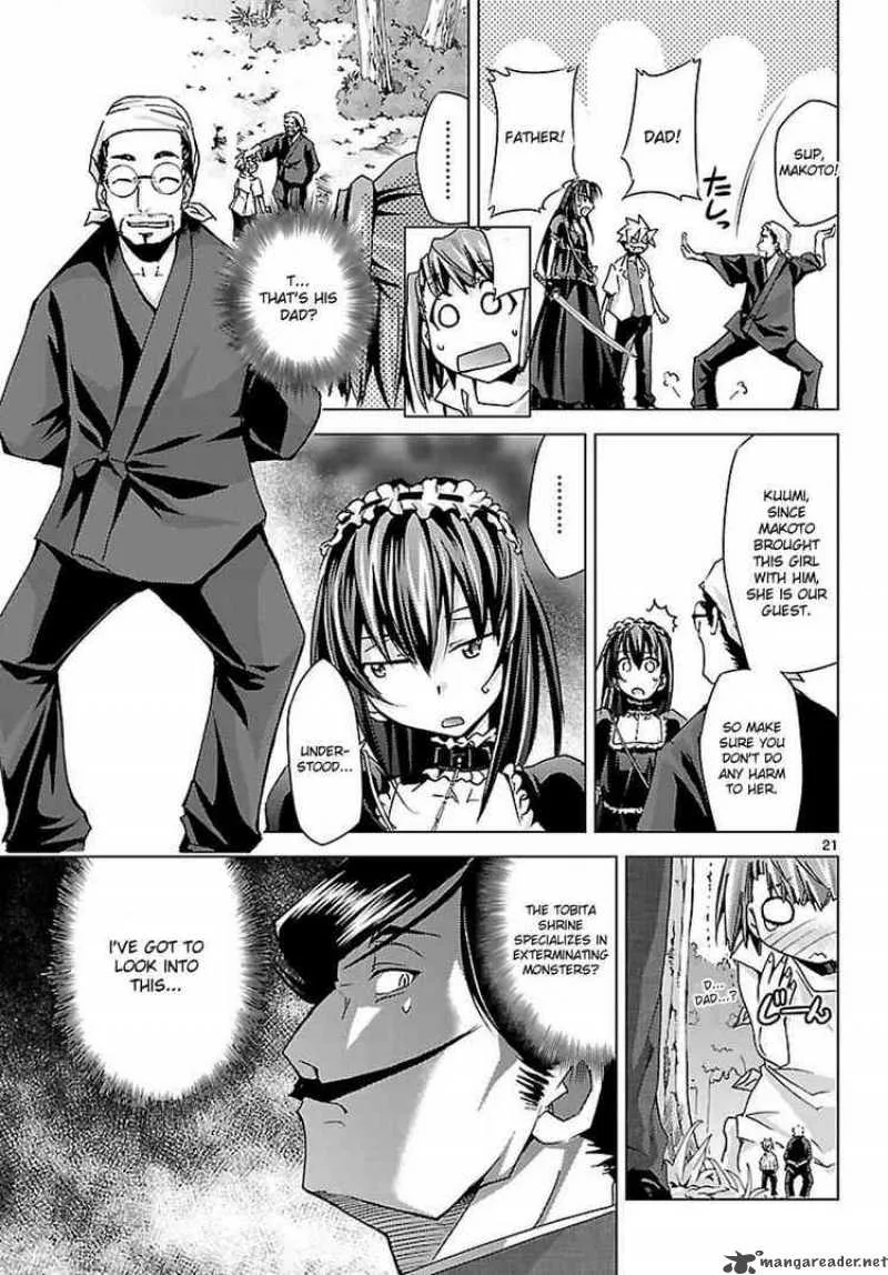 Super-Dreadnought Girl 4946 Chapter 6 page 21