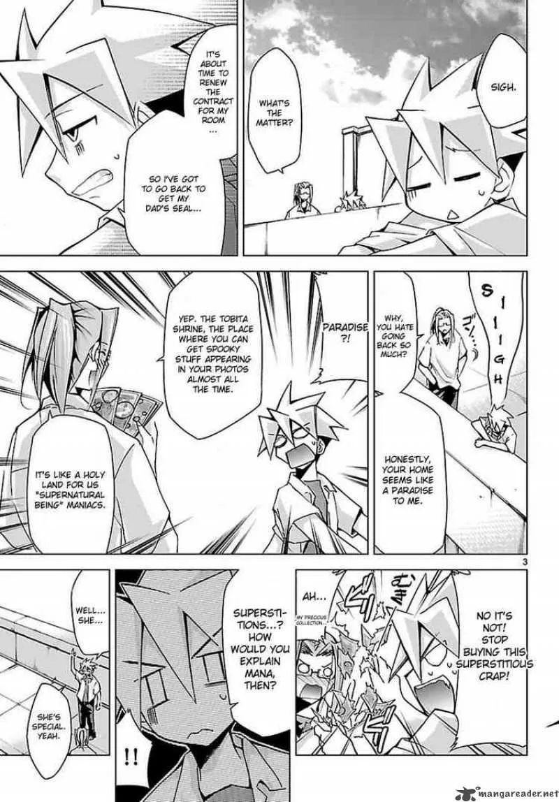 Super-Dreadnought Girl 4946 Chapter 6 page 3