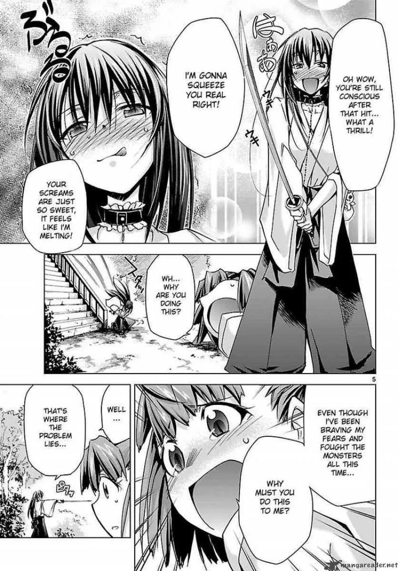 Super-Dreadnought Girl 4946 Chapter 7 page 5