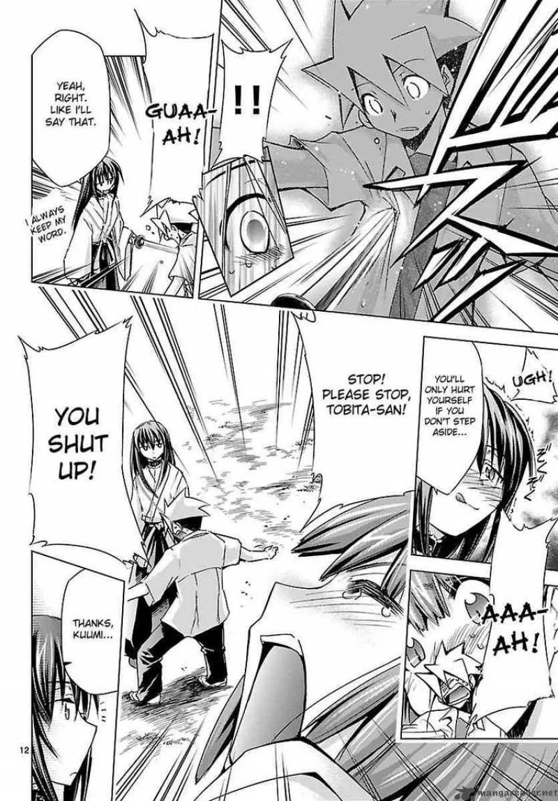 Super-Dreadnought Girl 4946 Chapter 7 page 12