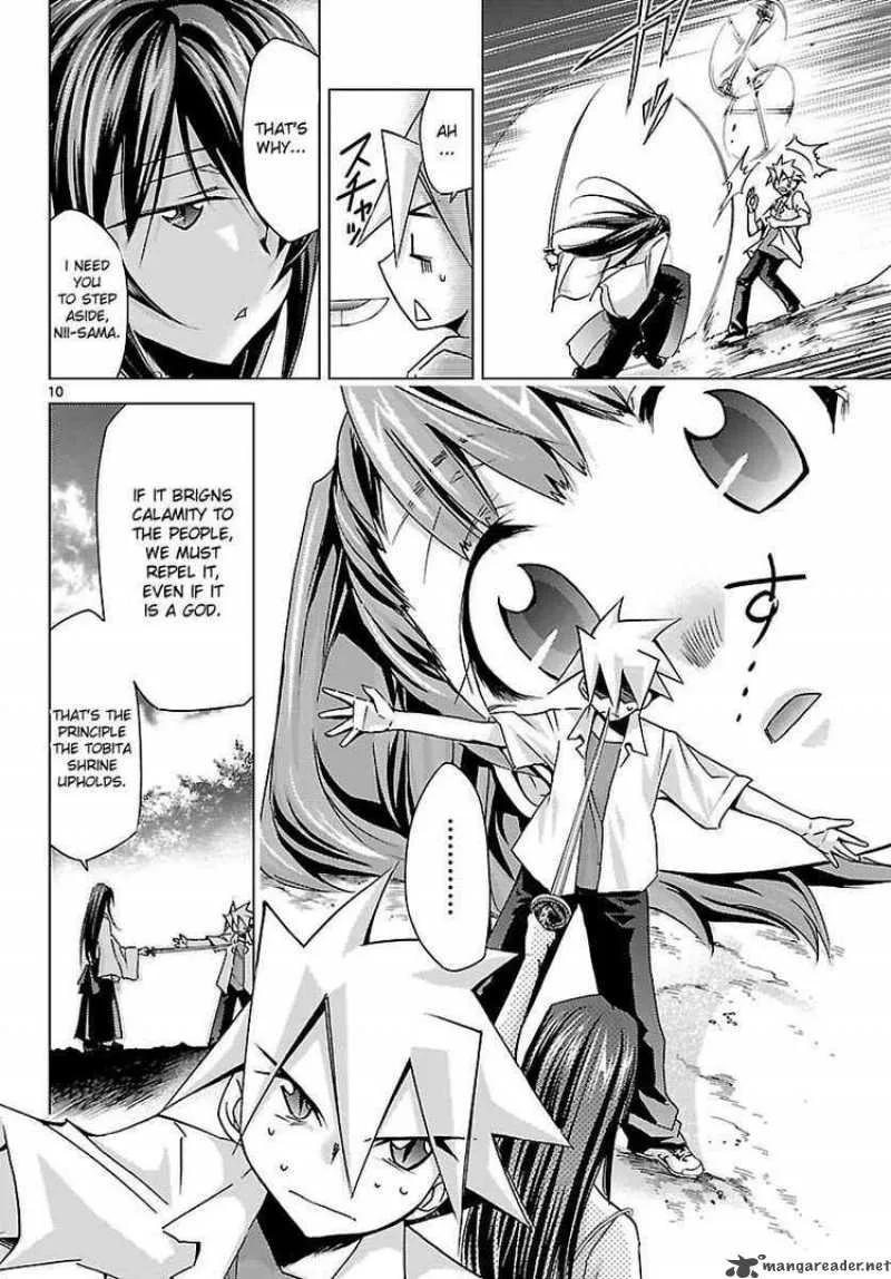 Super-Dreadnought Girl 4946 Chapter 7 page 10