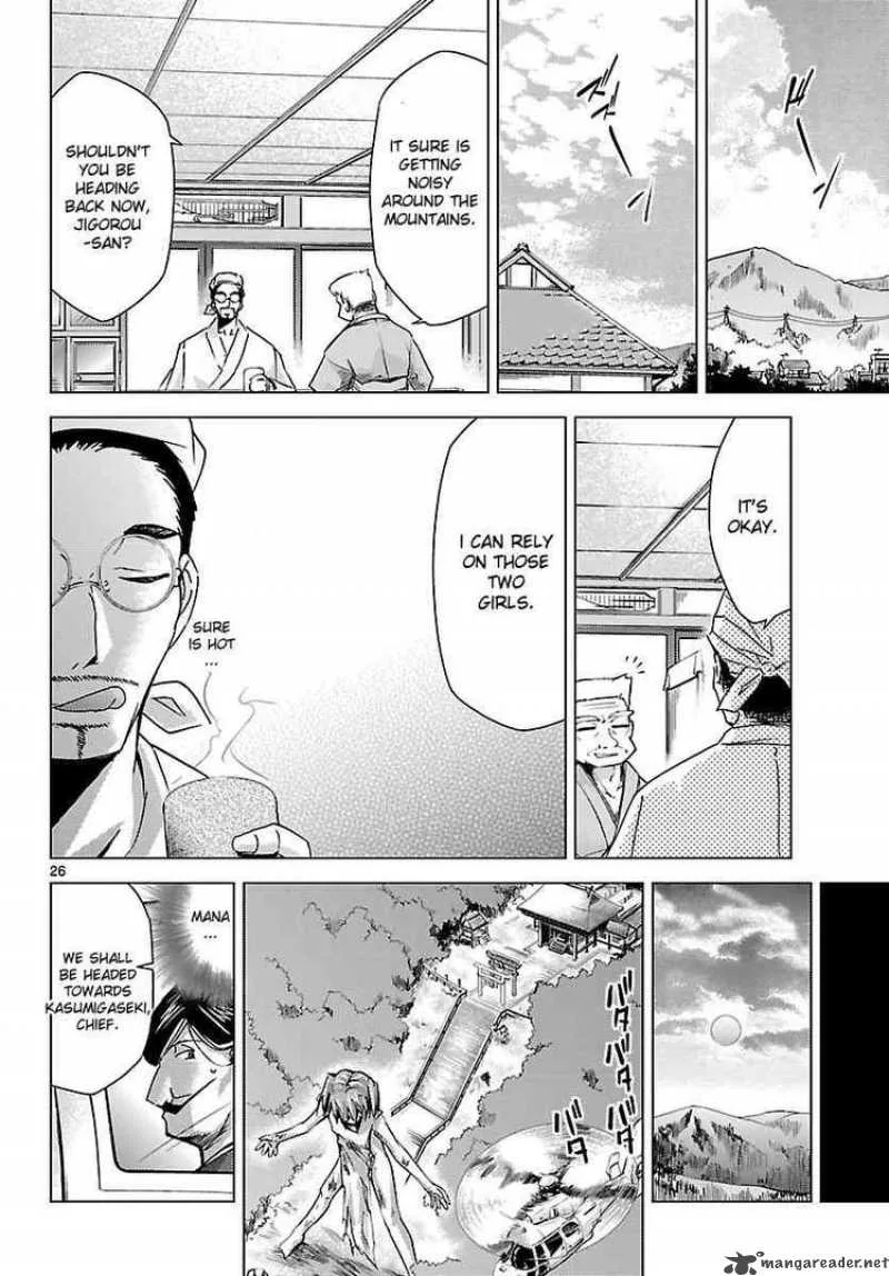 Super-Dreadnought Girl 4946 Chapter 7 page 25